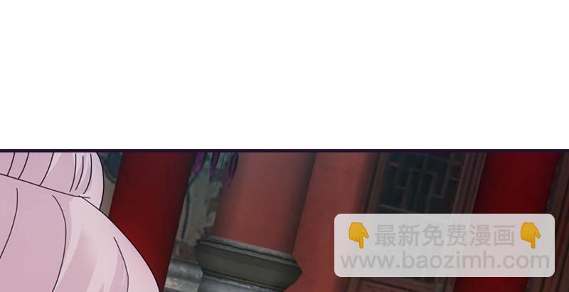 天龍八部 - 第57話 “宿命”的開端(2/3) - 2