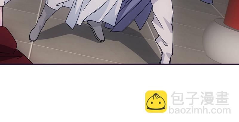 天龍八部 - 第57話 “宿命”的開端(2/3) - 4