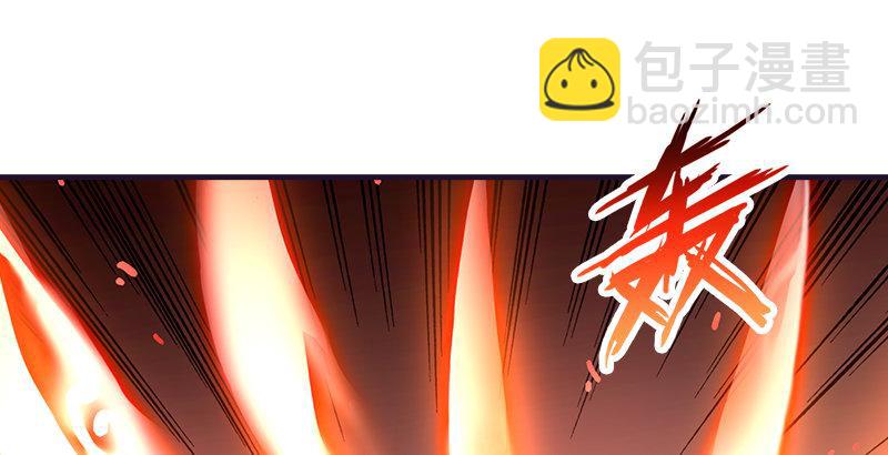 天龍八部 - 第59話 段譽被擄(1/3) - 3