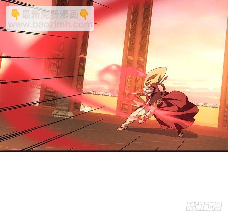 天龍八部 - 第59話 段譽被擄(1/3) - 7