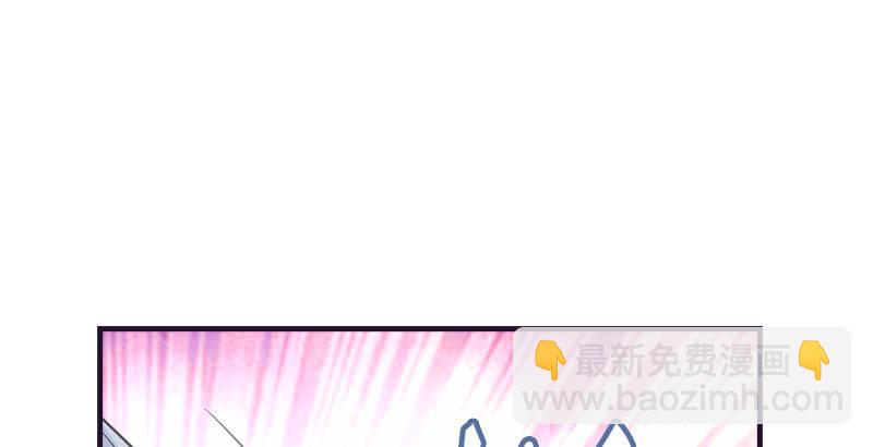 天龍八部 - 第59話 段譽被擄(1/3) - 4