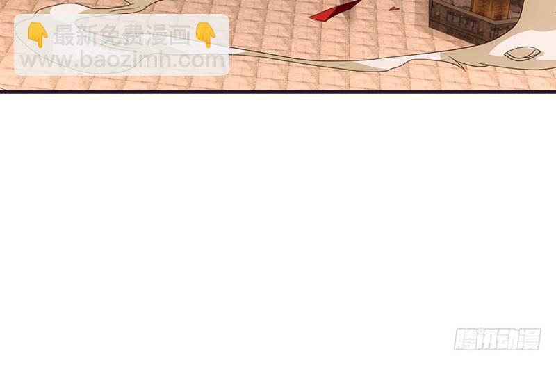 天龍八部 - 第59話 段譽被擄(2/3) - 3