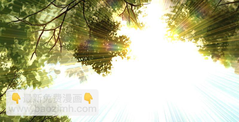 天龍八部 - 第59話 段譽被擄(2/3) - 5