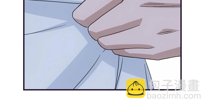 天龍八部 - 第59話 段譽被擄(1/3) - 6