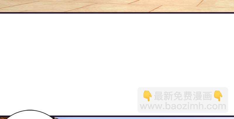 天龍八部 - 第59話 段譽被擄(2/3) - 3