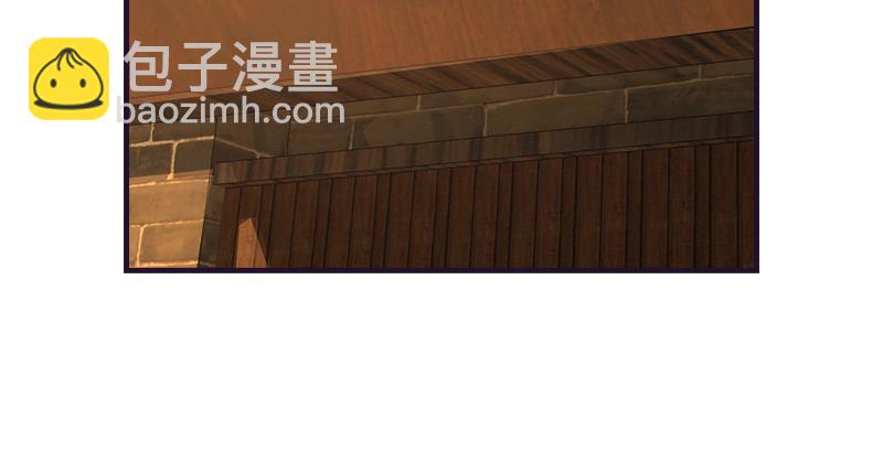 天龍八部 - 第59話 段譽被擄(2/3) - 2