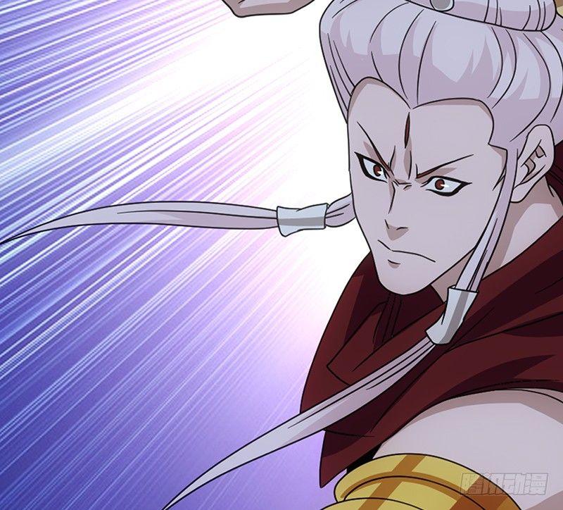 天龍八部 - 第59話 段譽被擄(1/3) - 8