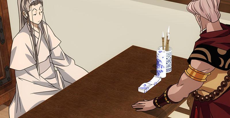 天龍八部 - 第59話 段譽被擄(2/3) - 4