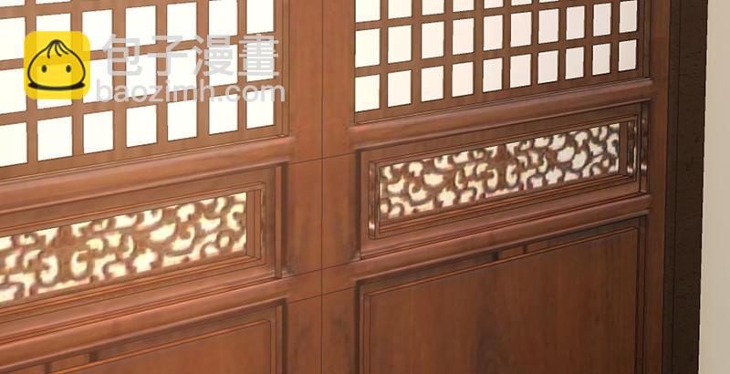 天龍八部 - 第59話 段譽被擄(2/3) - 2