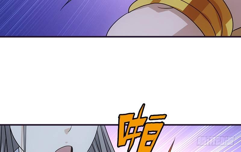 天龍八部 - 第59話 段譽被擄(1/3) - 1