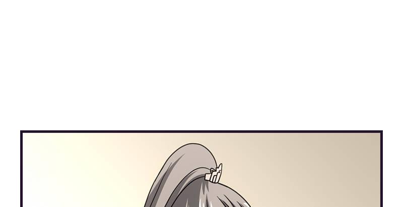 天龍八部 - 第59話 段譽被擄(2/3) - 1