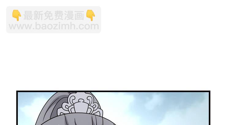 天龍八部 - 第61話 吳女阿碧(1/3) - 2