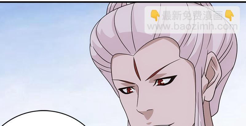 天龍八部 - 第61話 吳女阿碧(1/3) - 3