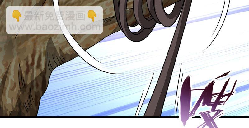 天龍八部 - 第61話 吳女阿碧(2/3) - 6