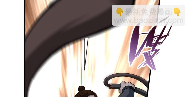 天龍八部 - 第63話 小築風波(3/3) - 3