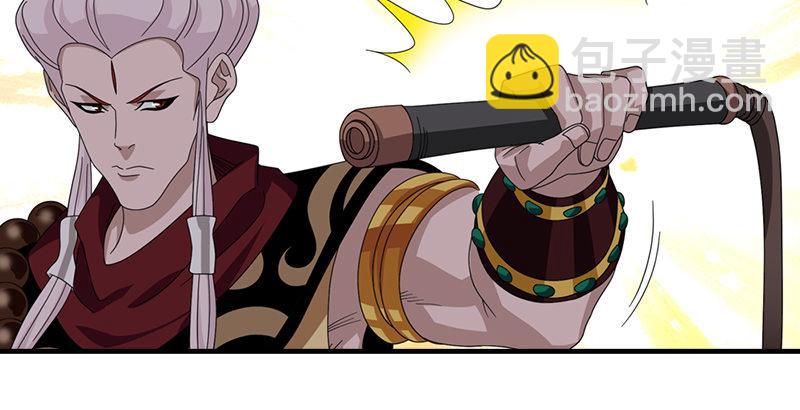 天龍八部 - 第63話 小築風波(3/3) - 5