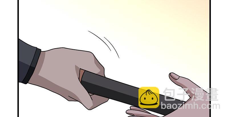 天龍八部 - 第63話 小築風波(3/3) - 5