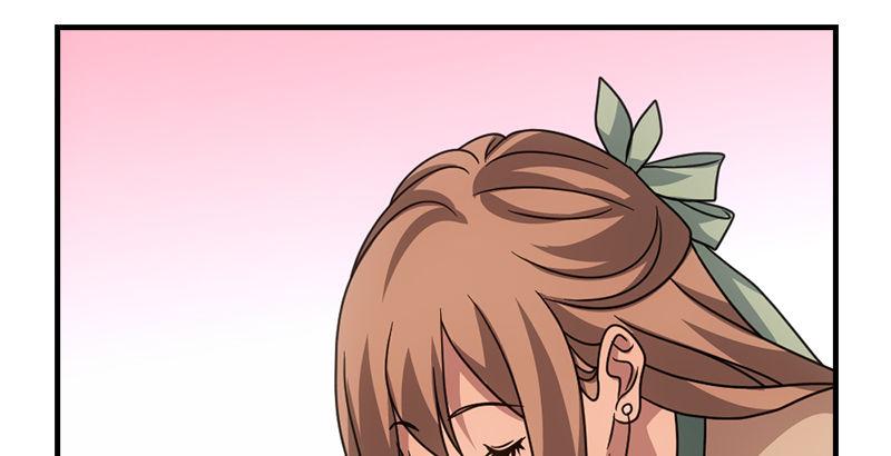 天龍八部 - 第63話 小築風波(1/3) - 5