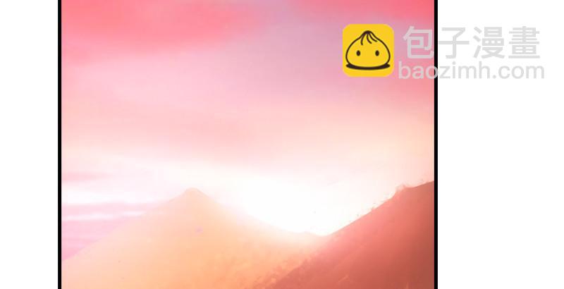 天龍八部 - 第63話 小築風波(1/3) - 3