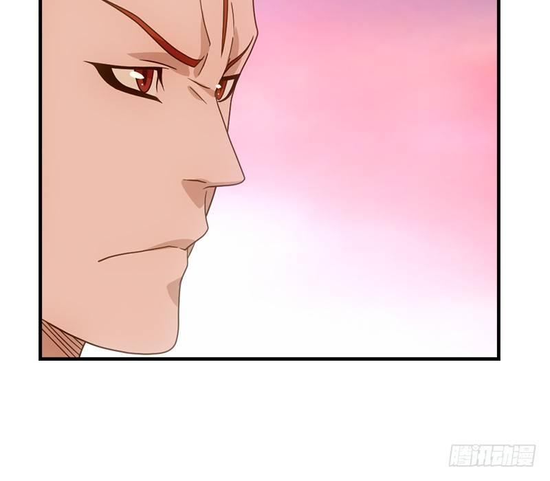 天龍八部 - 第63話 小築風波(1/3) - 5