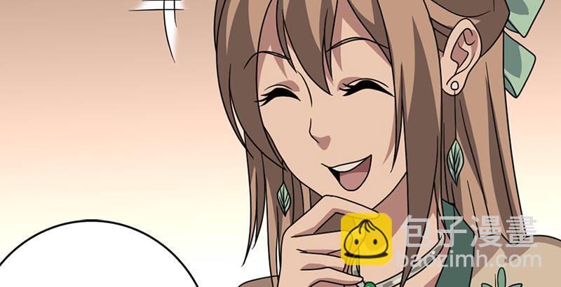 天龍八部 - 第63話 小築風波(2/3) - 2