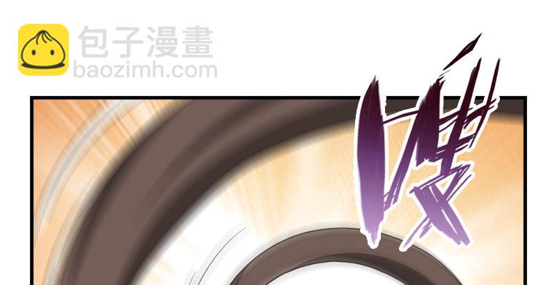 天龍八部 - 第63話 小築風波(2/3) - 2