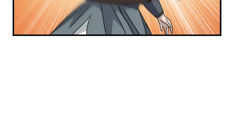 天龍八部 - 第63話 小築風波(2/3) - 4