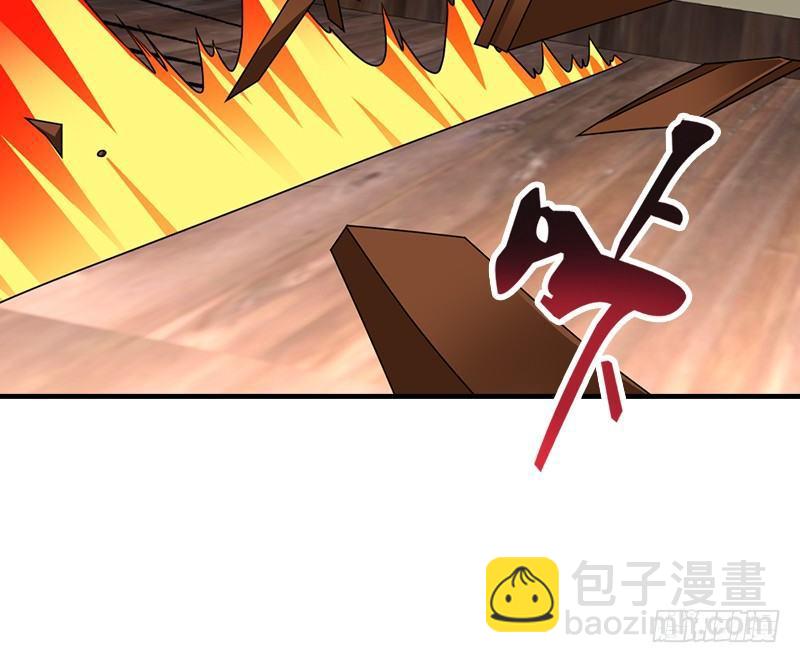 天龍八部 - 第63話 小築風波(2/3) - 6