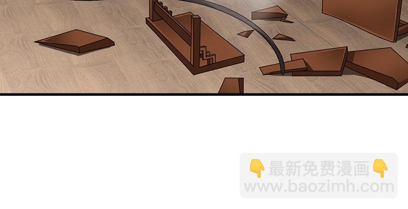 天龍八部 - 第63話 小築風波(2/3) - 1