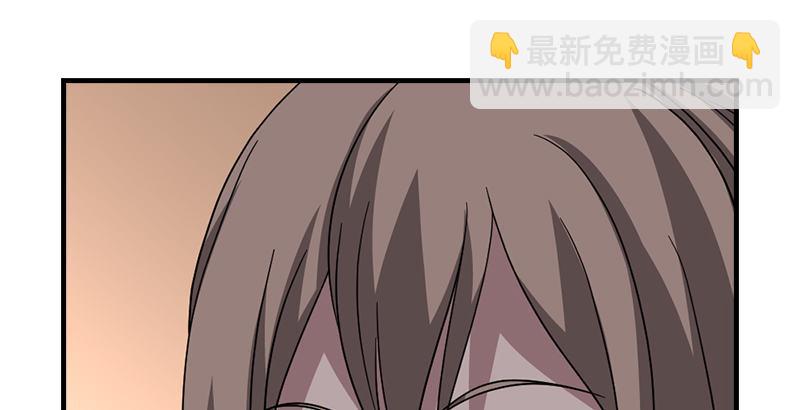 天龍八部 - 第63話 小築風波(2/3) - 2