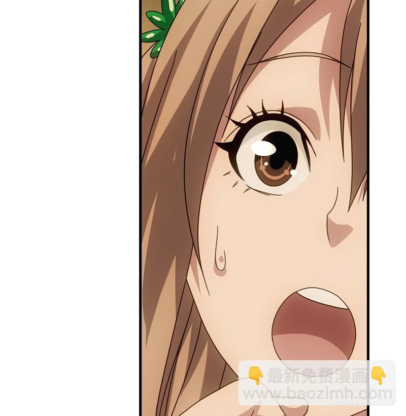 天龍八部 - 第65話 識破(3/3) - 1