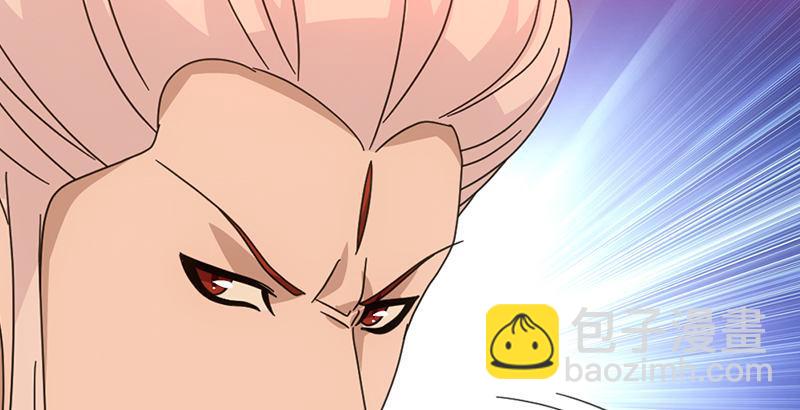 天龍八部 - 第65話 識破(3/3) - 5