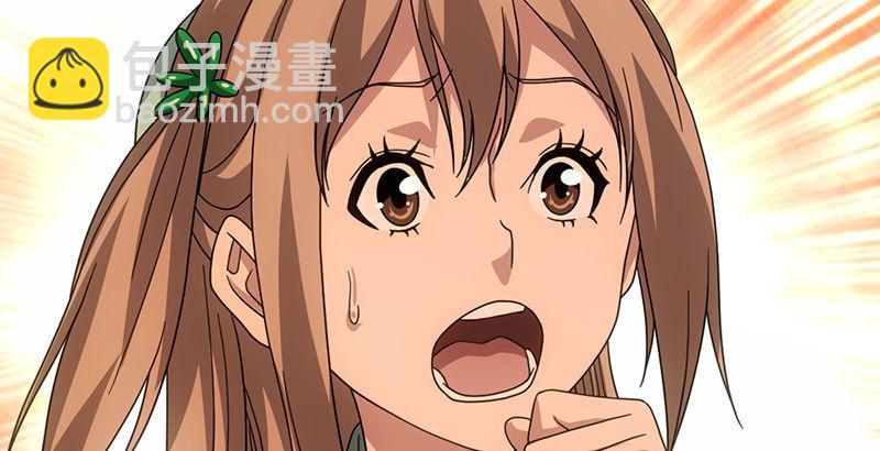 天龍八部 - 第65話 識破(3/3) - 4