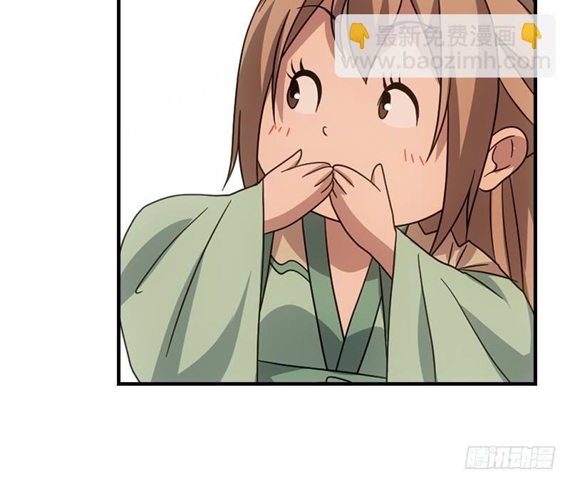 天龍八部 - 第67話 水榭機關巧(3/3) - 2