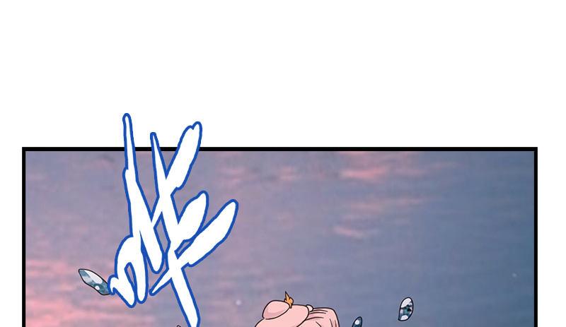 天龍八部 - 第67話 水榭機關巧(2/3) - 7