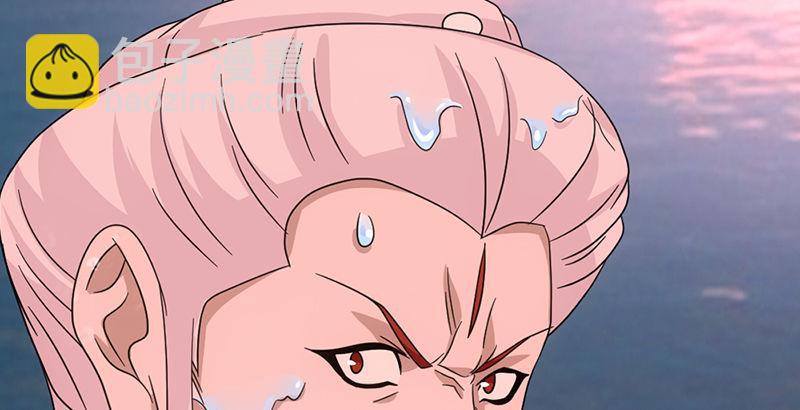 天龍八部 - 第67話 水榭機關巧(2/3) - 3