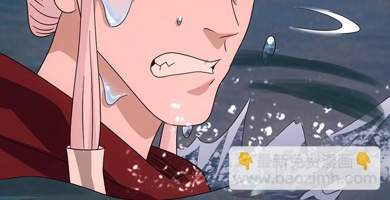 天龍八部 - 第67話 水榭機關巧(2/3) - 4