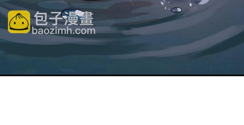 天龍八部 - 第67話 水榭機關巧(2/3) - 5