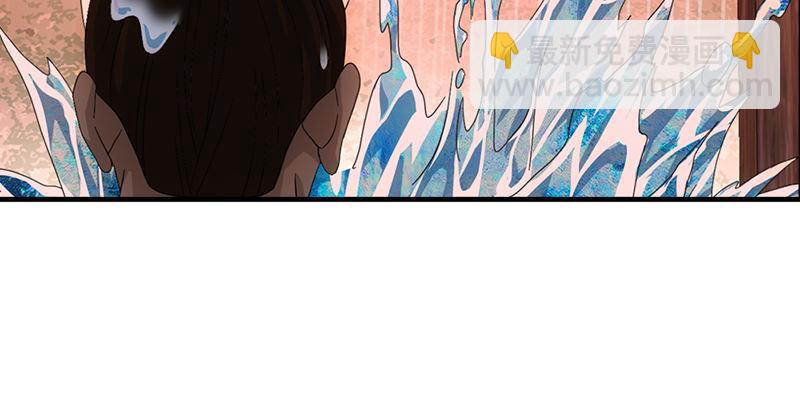 天龍八部 - 第67話 水榭機關巧(2/3) - 8