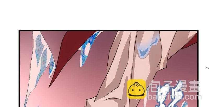 天龍八部 - 第67話 水榭機關巧(2/3) - 1