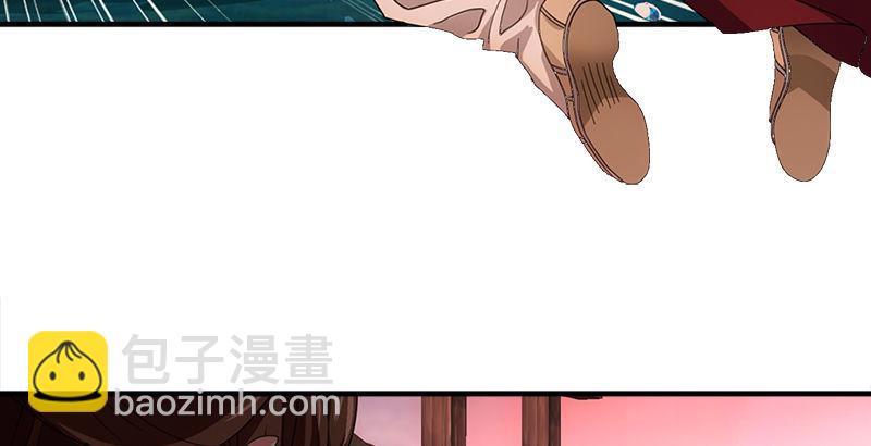 天龍八部 - 第67話 水榭機關巧(2/3) - 6