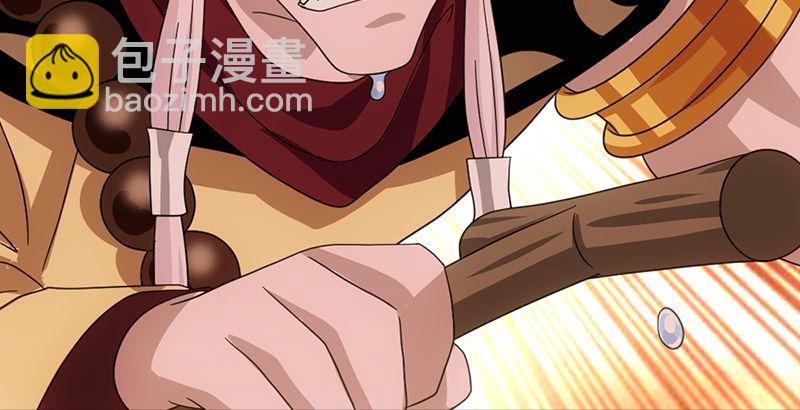 天龍八部 - 第67話 水榭機關巧(2/3) - 2