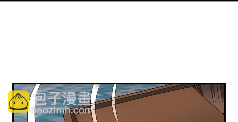 天龍八部 - 第67話 水榭機關巧(2/3) - 3