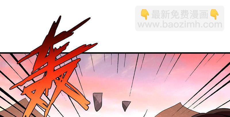 天龍八部 - 第67話 水榭機關巧(2/3) - 3