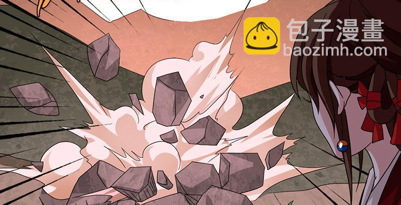 天龍八部 - 第67話 水榭機關巧(2/3) - 4