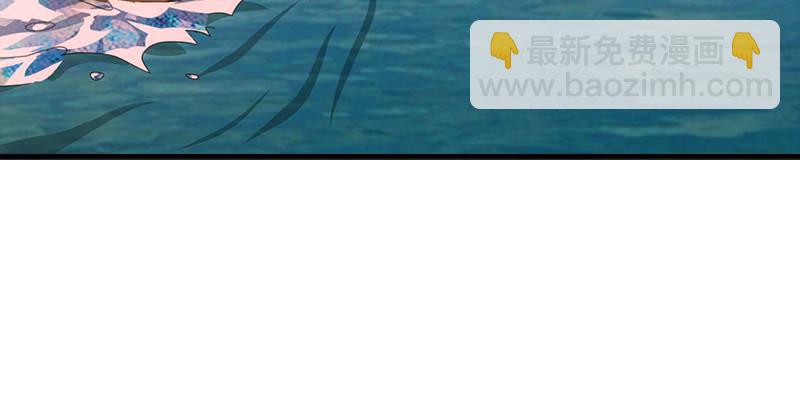 天龍八部 - 第67話 水榭機關巧(2/3) - 5