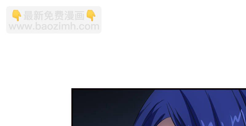 天龍八部 - 第8話 葉二孃道原委(3/3) - 2