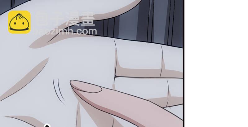 天龍八部 - 第8話 葉二孃道原委(3/3) - 4