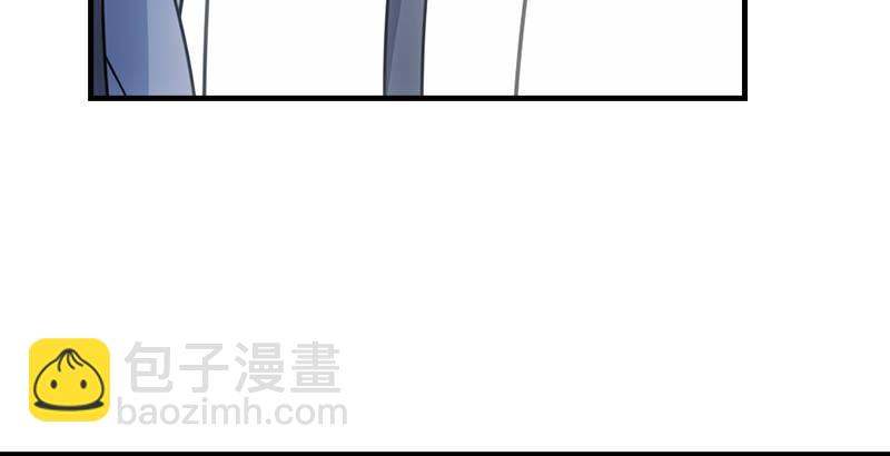 天龍八部 - 第8話 葉二孃道原委(1/3) - 7