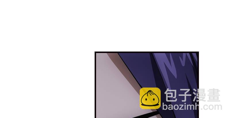 天龍八部 - 第8話 葉二孃道原委(2/3) - 8